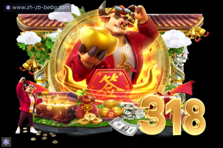 BB体育下载APP界面预览