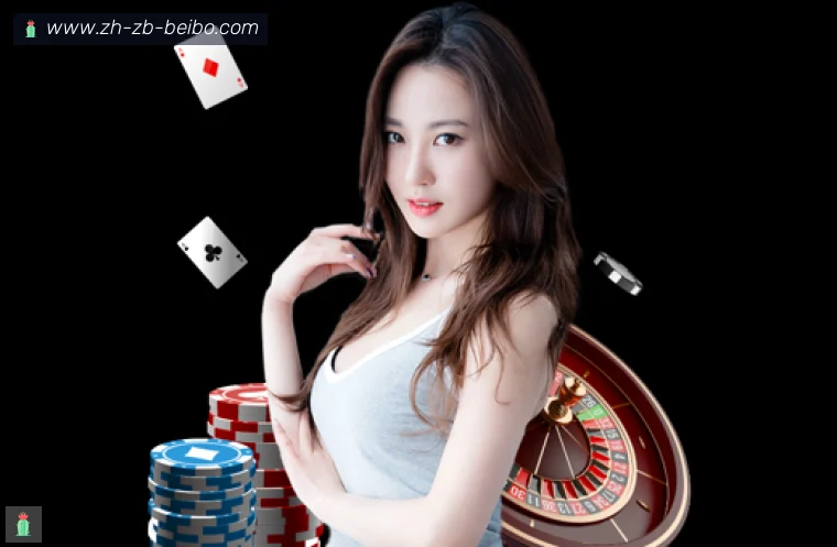 BB体育下载体育APP
