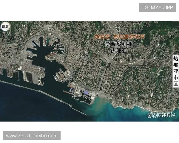 意甲历史参赛球队变迁与联赛扩充记录