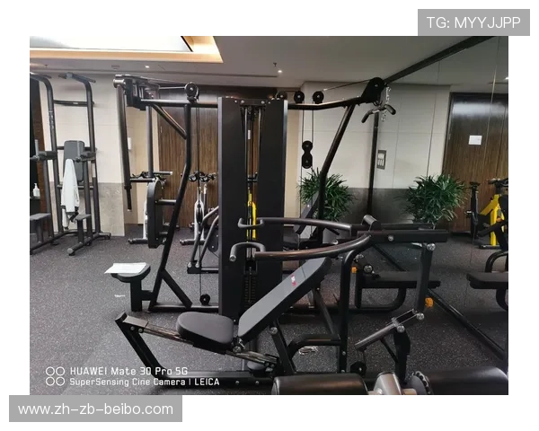 高效利用单位空间——健身器材安装规划与功能分区设计