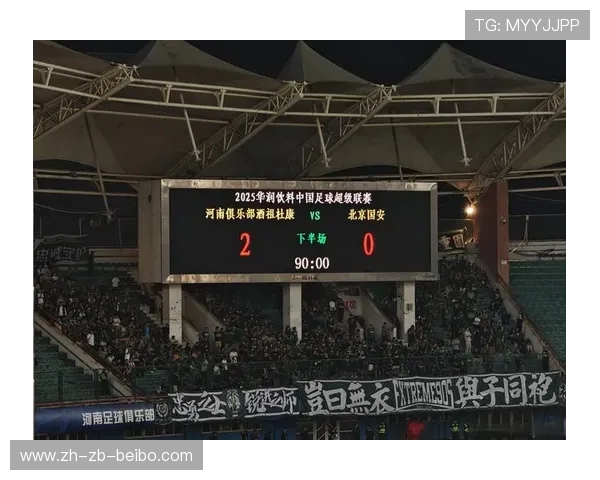 全国足球中超联赛发展历程及现状全面介绍